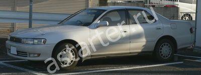 Ремонт генератора Toyota Cresta X90, Купить генератор Toyota Cresta X90